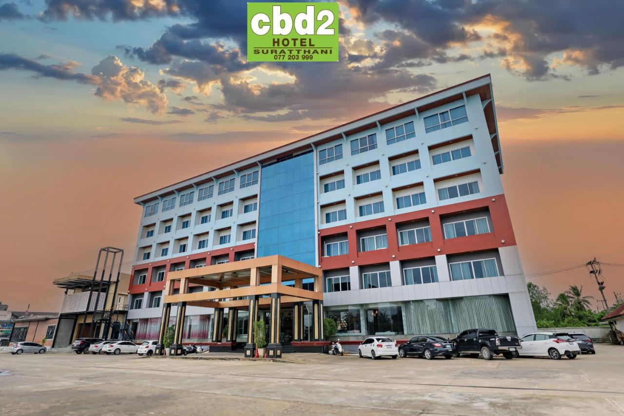 Cbd 2 Hotel Surat Thani Exterior foto