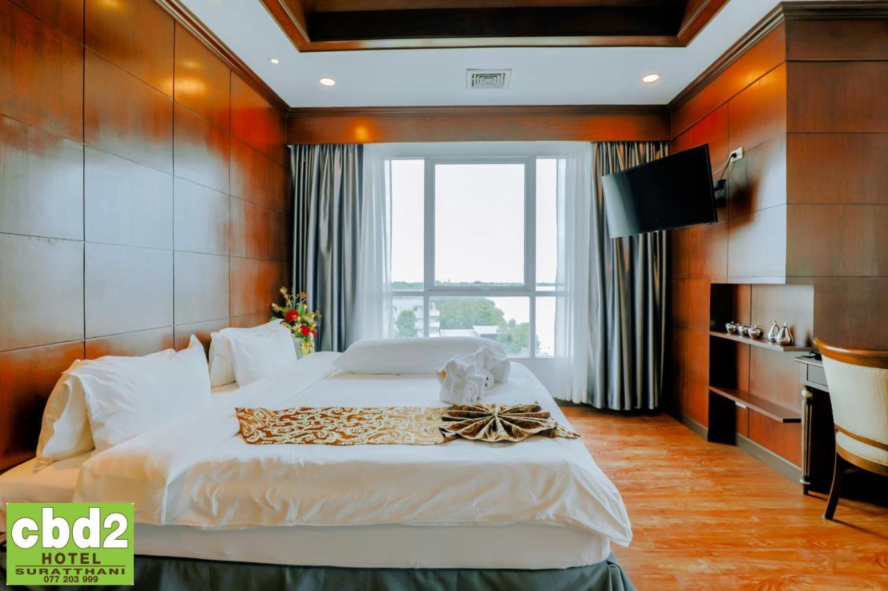 Cbd 2 Hotel Surat Thani Exterior foto