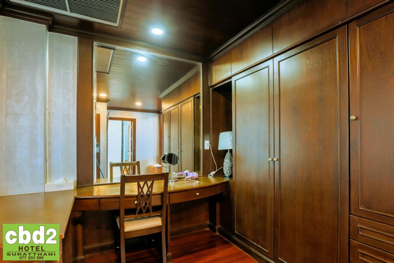 Cbd 2 Hotel Surat Thani Exterior foto