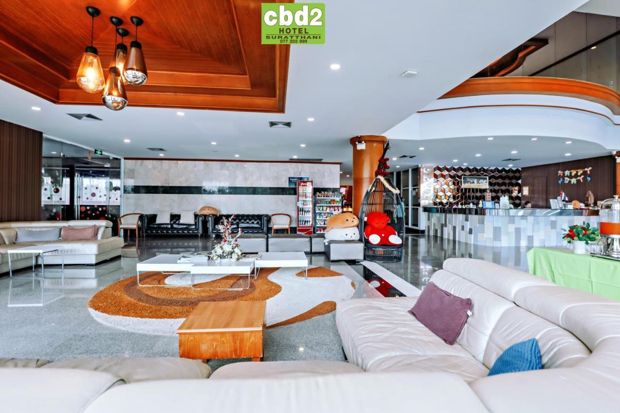 Cbd 2 Hotel Surat Thani Exterior foto
