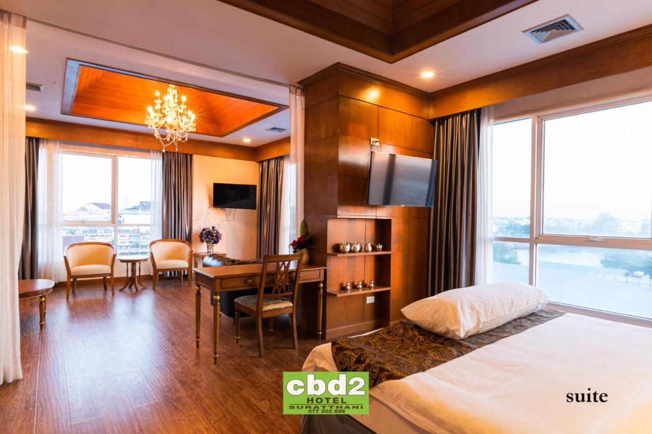 Cbd 2 Hotel Surat Thani Exterior foto